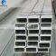 Schedule 40 steel pipe/erw mild steel square pipes seamless type galvanized square