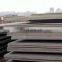china steel plate carbon composite plate price