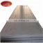 Alloy Carbon Hot Rolled Steel Plate 1 inch steel plate