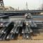 mild steel bar,5mm Q345 carbon steel round bar for bridge