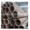Professional longitudinal seam submerged arc welded dn700 elliptical steel pipe with high quality