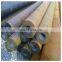 c45 hollow steel round bar