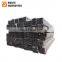 Hollow section square 40*40mm* 3mm thick wall square steel tubing / rectangular steel black iron pipes price