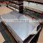 1.4529 super BA finish stainless steel sheet price