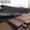 ASTM A1011 steel plate