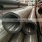 Alloy Steel Flexible Pipe