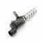 VVT Variable Timing Solenoid 24355-2G500