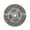 Clutch Disc 31250-0K011 For Hilux VIGO LAN15 LAN25 08/2004-03/2012