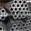 SuS high tensile strengthen carbon seamless steel pipe