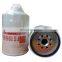 Hot Sale Wholesale Diesel Engine Parts Fuel Filter FS19686 Fuel Water Separator