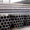 ASTM Seamless Steel Round Tube with Holes