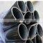 2019 hot sale ! cold rolled 304 stainless steel oval tube pipe