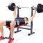 Hot sale flat weight bench adjustable foldable bench press weight lifting barbell plate rack