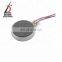 Mini Flat Vibration DC Motor CL-0834 For Mini Bluetooth Tacker & Finder And Smart Band