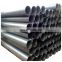 Low carbon steel welded pipe