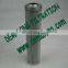 replacement for ARGO HIGH PRESSURE OIL FILTER ELEMENT V3.0520-06