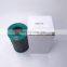 harbour machinery hydraulic oil filter element 923855.1183