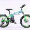 Good Quality Hot Selling Steel Frame Foldable 18 Inch Children Bike With Disc Brake
