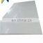 hdpe polyethylene cover plate hdpe sheet polyethylene pe plastic sheets for thermoforming