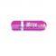 China Supplier 4/8/16/32/64GB USB Flash Drives Computer Memory Stick Memory Thumb Flash Drives U Disk