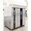 16 Tray Rotary Convection Oven; Bakery Oven; Bread Oven