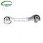 Front Stabilizer Sway Bar Link 4M0411317 Fit for Audi A4 A5 A6 A7 Q5 RS4 RS5
