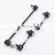 Lateral stabilizer bar connecting rod is suitable for the Great Wall HAVAL H2 front and rear stabilizer bar connecting rod