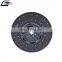 Auto Clutch Disc Oem 1878002729 for MB Truck Clutch Pressure Plate
