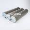 PI8445PI8545 Uters replace of MAHLE hydraulic oil filter element