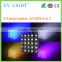 Guangzhou stage light supplier 25pcs*10W RGBW 4 in 1 LED matrix light