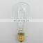 Retro Edison Bulbs E27 220V Vintage Bulbs 25W 40W 60W ST64 Bulb Edison