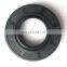 High Quality Skeleton Oil Seal NBR Rubber Skeleton Oil Seal 20*32*7