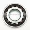 Super Precision Angular Contact Ball Bearing 7010 ACE/P4BVG275