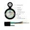 Metallic Messenger 12 24 48 core FO Cable Figure 8 Aerial Self-supporting Fibre Optic Cable