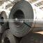 HR coil Q235 pickled oiled hot rolled carbon steel coil