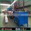 Mingyang brand wood sawdust flash dryer/husk drum drier kiln/coconut chips drying machine