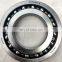 55x90x11mm KOYO Metric Open Deep Groove Ball Bearing 16011 ZZ RS