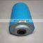 Screw air compressor accessories with built-in flange oil separation 2911011201