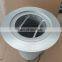 Replace Atlas Air Compressor Compressor Repair Parts 3001531109 Oil Separator 1623801200 Oil Separator