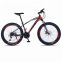 OEM China Wholesale Bicycle 26 inch 21 Speed Mountain Bike with Aluminum Alloy Rim