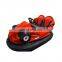 Kids Favorite Amusement Game Carnival Ride Passionate Collision Ground-grid Bumper Car for Sale