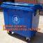 240LCustom plastic garbage bin for outdoor use, Large capacity 660 liter plastic garbage four-wheeled cart with lid bin