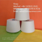 Dyed Cotton Modal Raw White Compact Spun Yarn Customizable Factory