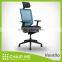 Aquamarine mesh, aquamarine office chair, black backrest, mesh chair, ergonomic chair, 3D headrest, adjustable armrest, nylon ba