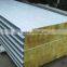 rock wool composite sandwich panel