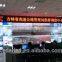 cost-effective high definition COB LED screen for Security System and Traffic Monitoring