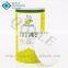 Hermetic empty food can custom printed food storage box China Supplier