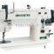 ZOJE ZJ20U industrial zigzag sewing machine price