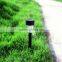 LED solar lawn lamp