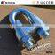 Galv Din741 Malleable Wire Rope Clip